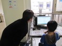声名判断_3